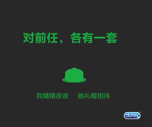 王宝强离婚|事件营销 王宝强离婚|事件营销