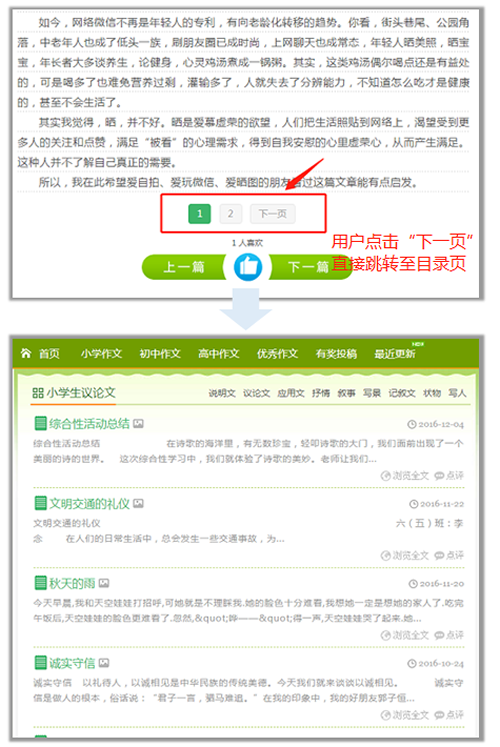 百度信风算法 百度信风算法
